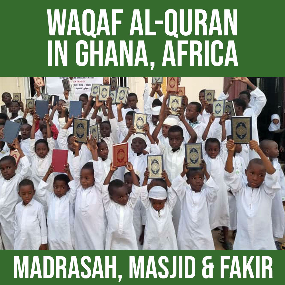 Waqaf Al-Quran in Ghana
