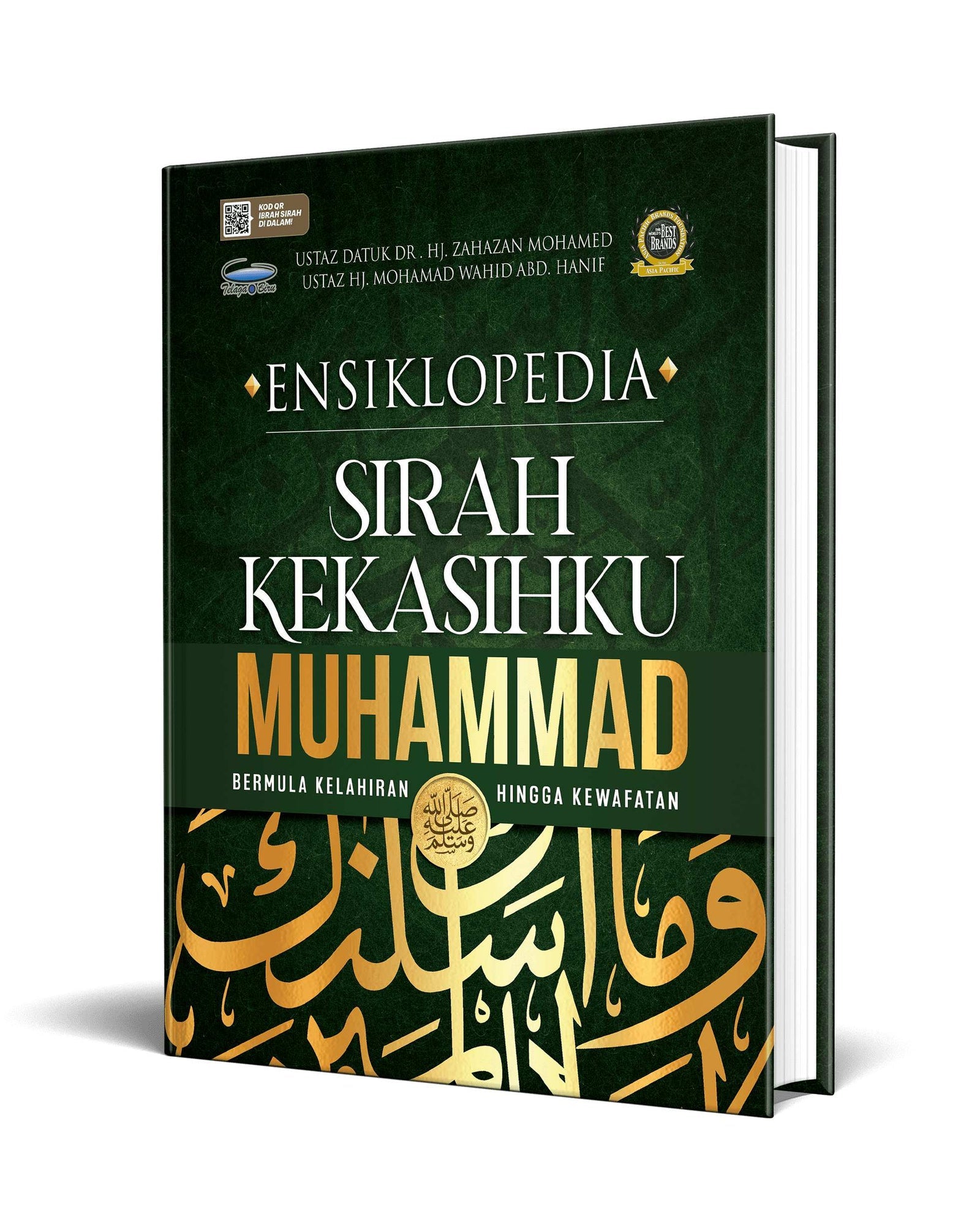 Ensiklopedia Sirah Kekasihku Muhammad SAW (Malay)