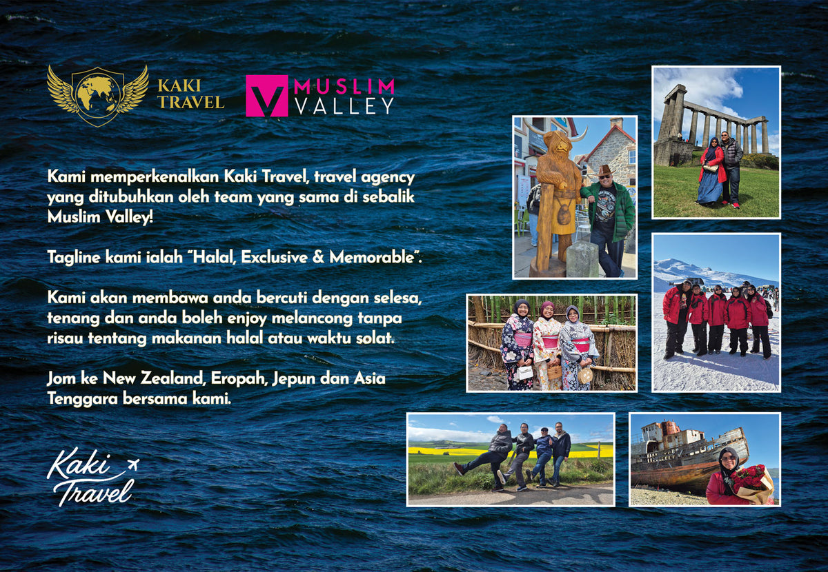 2026 Islamic Table Calendar