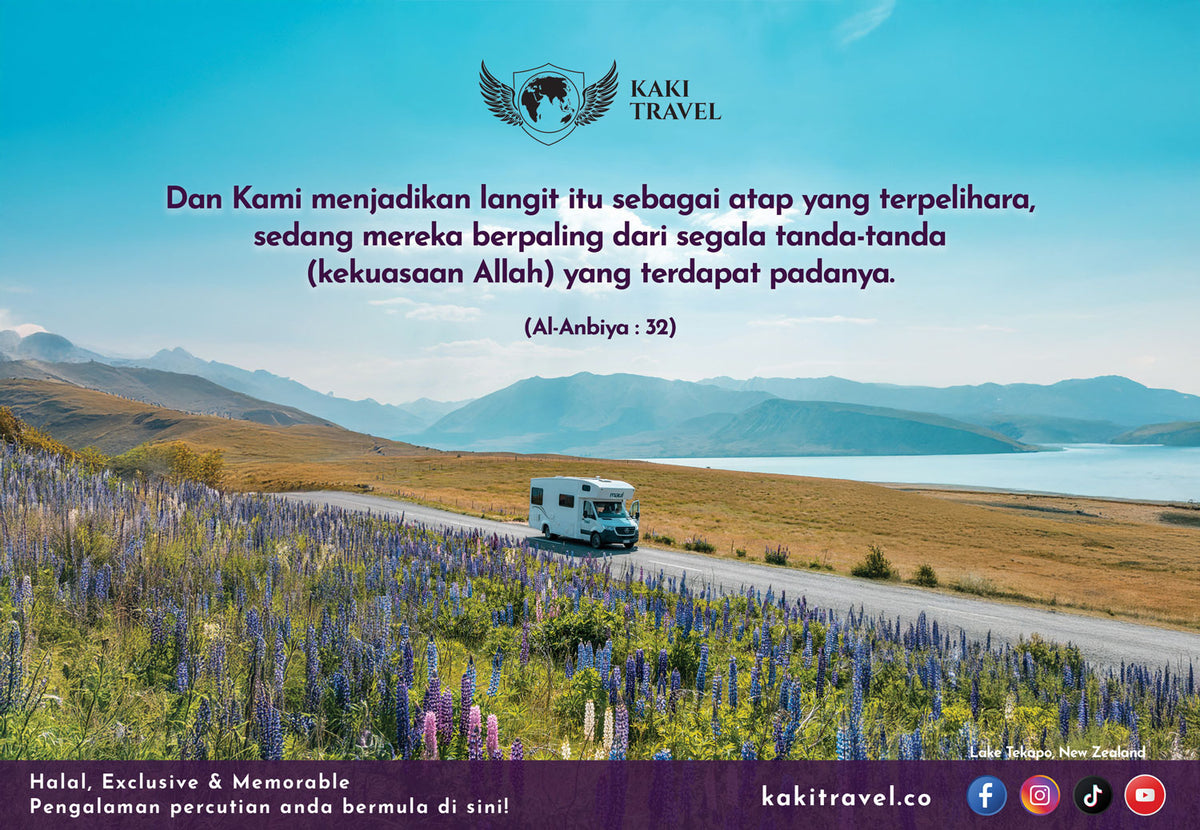 2026 Islamic Table Calendar