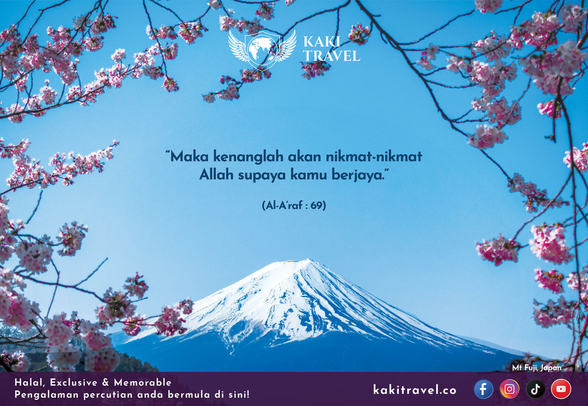 2026 Islamic Table Calendar