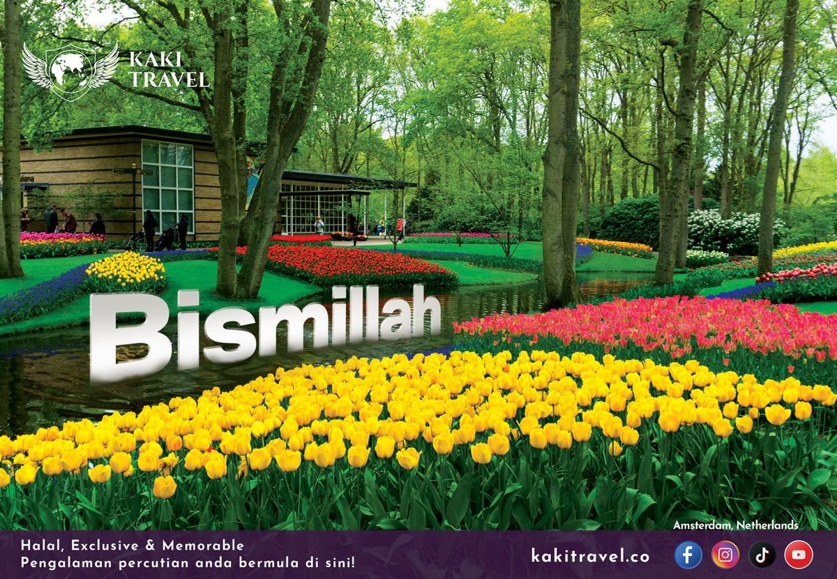 2026 Islamic Table Calendar