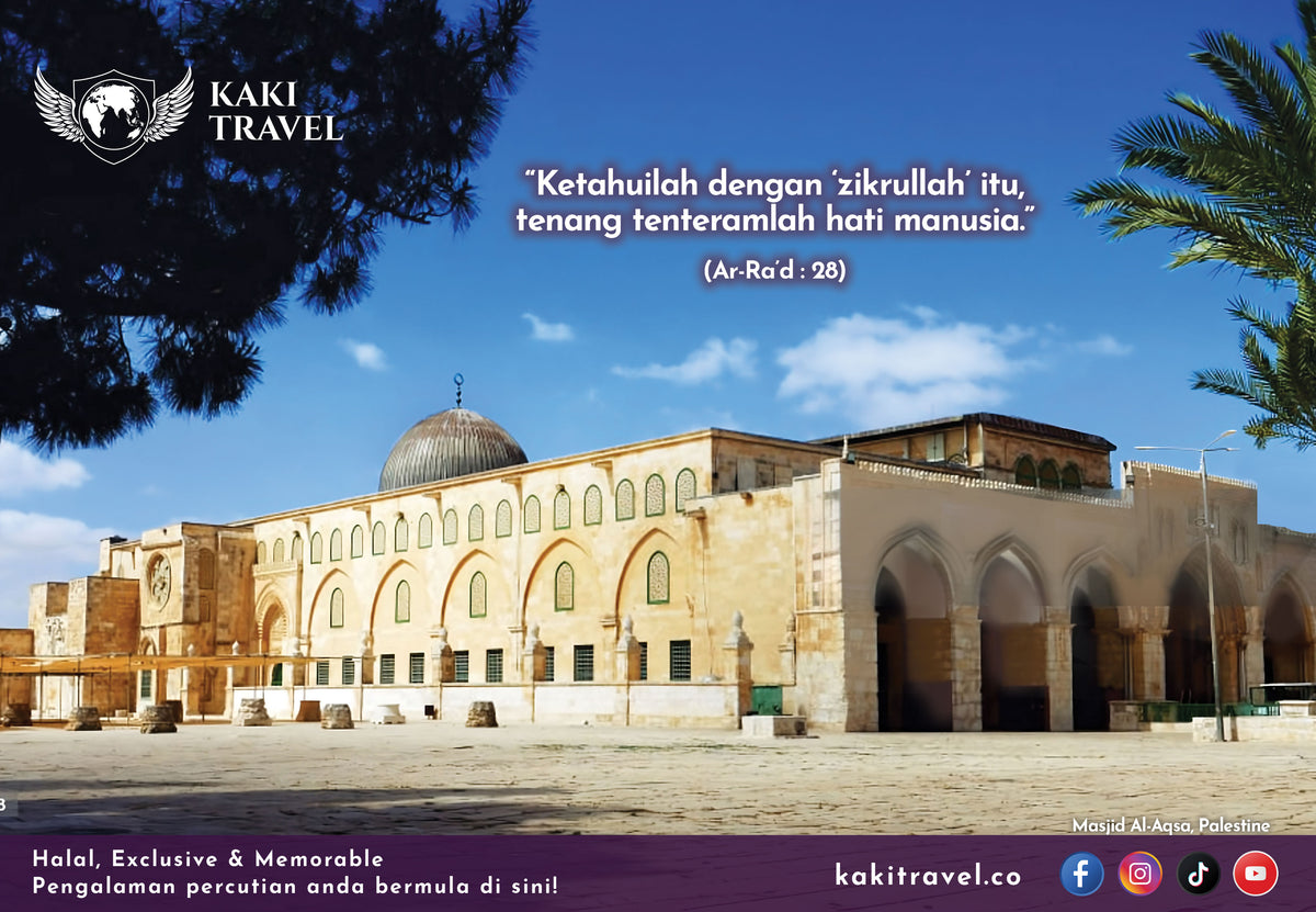 2026 Islamic Table Calendar