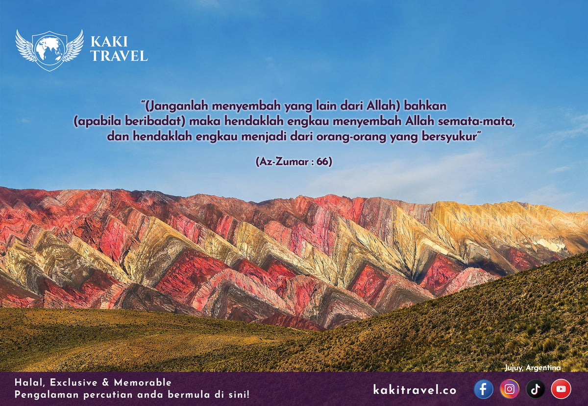 2026 Islamic Table Calendar