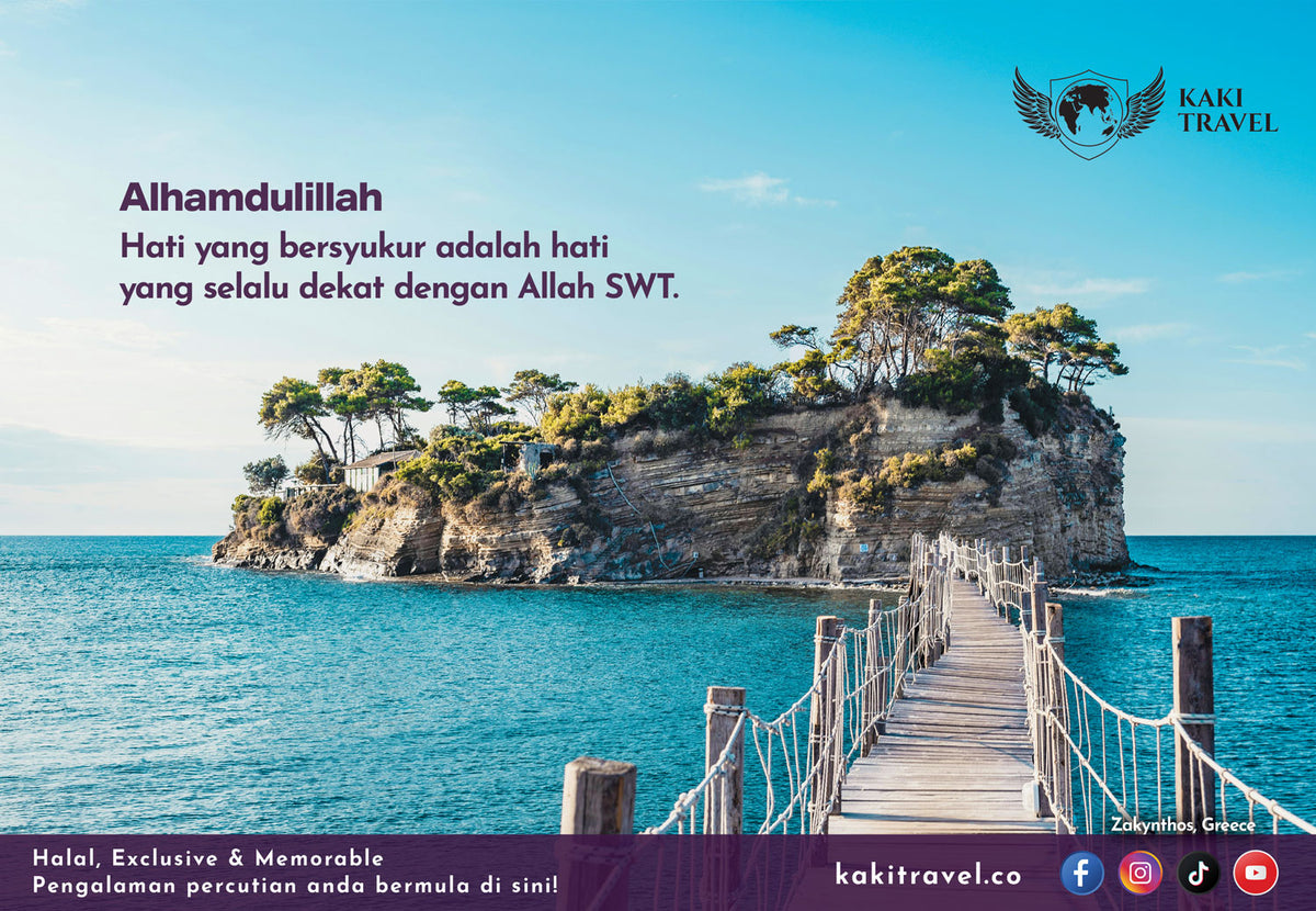 2026 Islamic Table Calendar