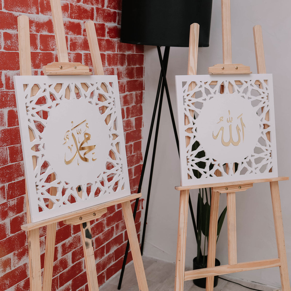 Islamic Frame - Design 2