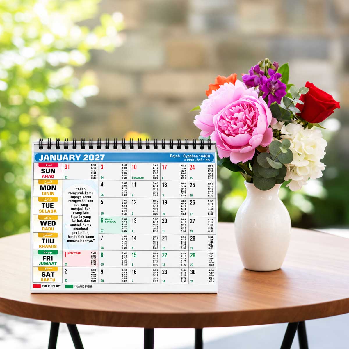 2027 Islamic Calendar Combo (1 Wall + 1 Table)