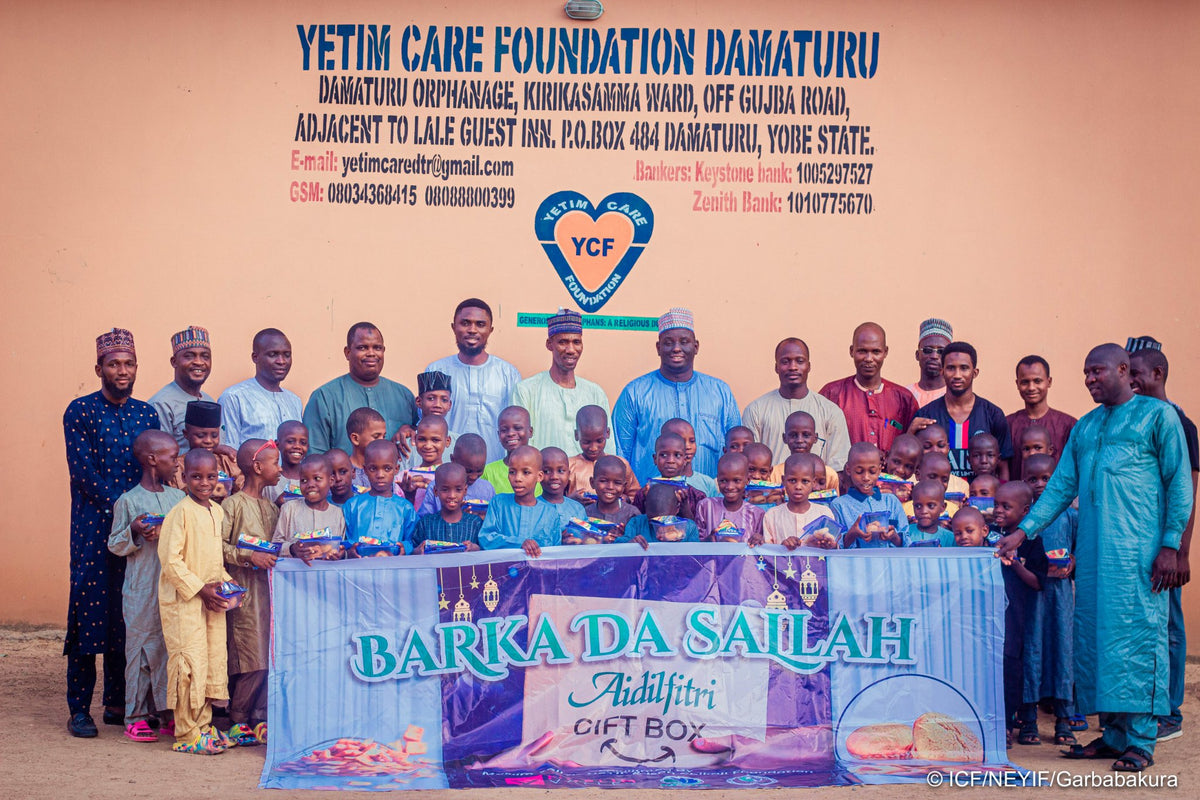 ナイジェリアのアイディルフィトリ ギフトボックス