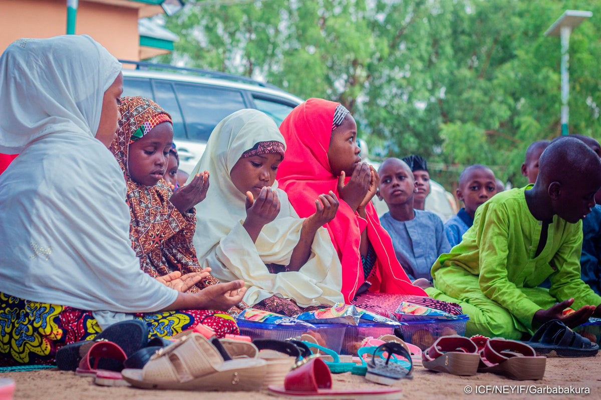 ナイジェリアのアイディルフィトリ ギフトボックス