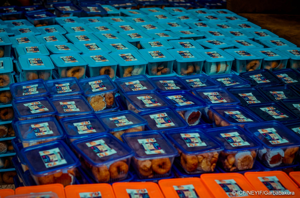 ナイジェリアのアイディルフィトリ ギフトボックス