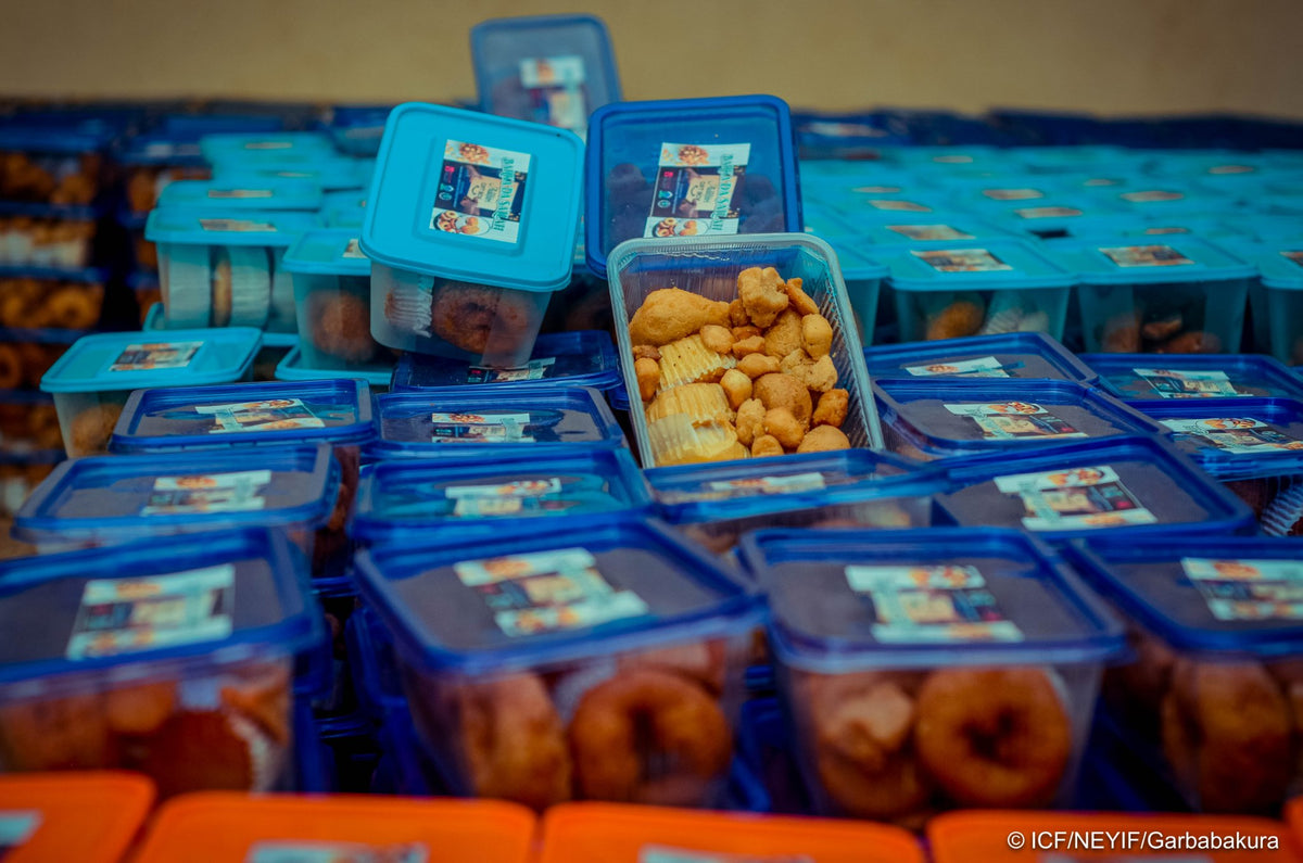 ナイジェリアのアイディルフィトリ ギフトボックス