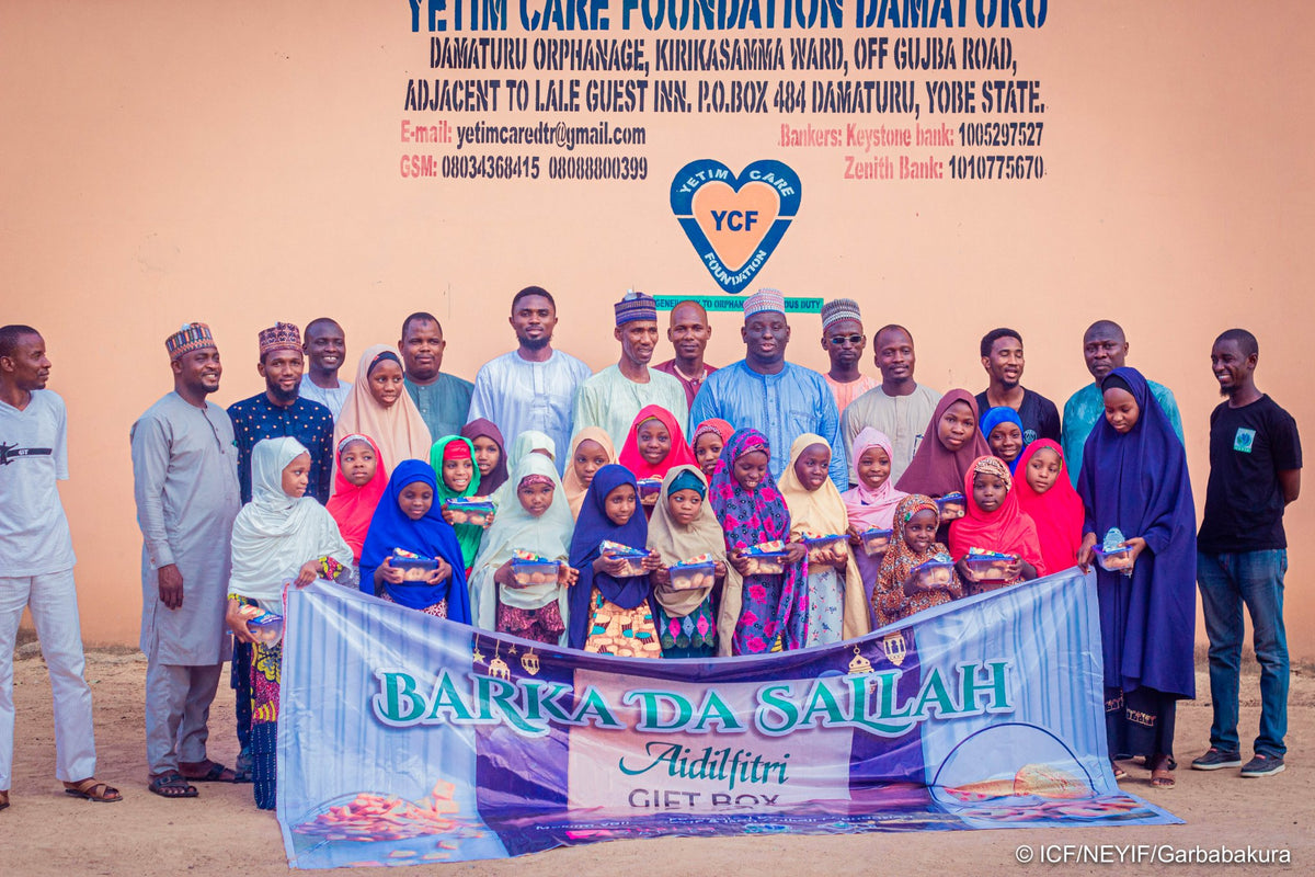 ナイジェリアのアイディルフィトリ ギフトボックス