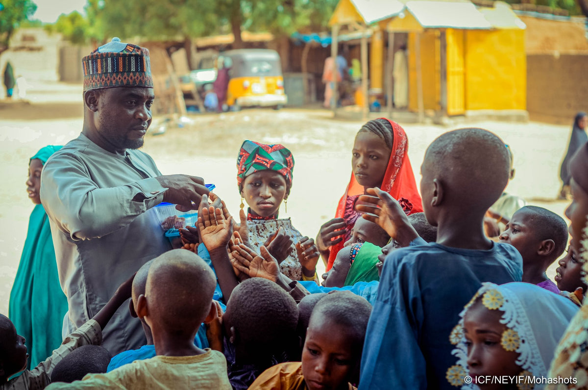 ナイジェリアのアイディルフィトリ ギフトボックス