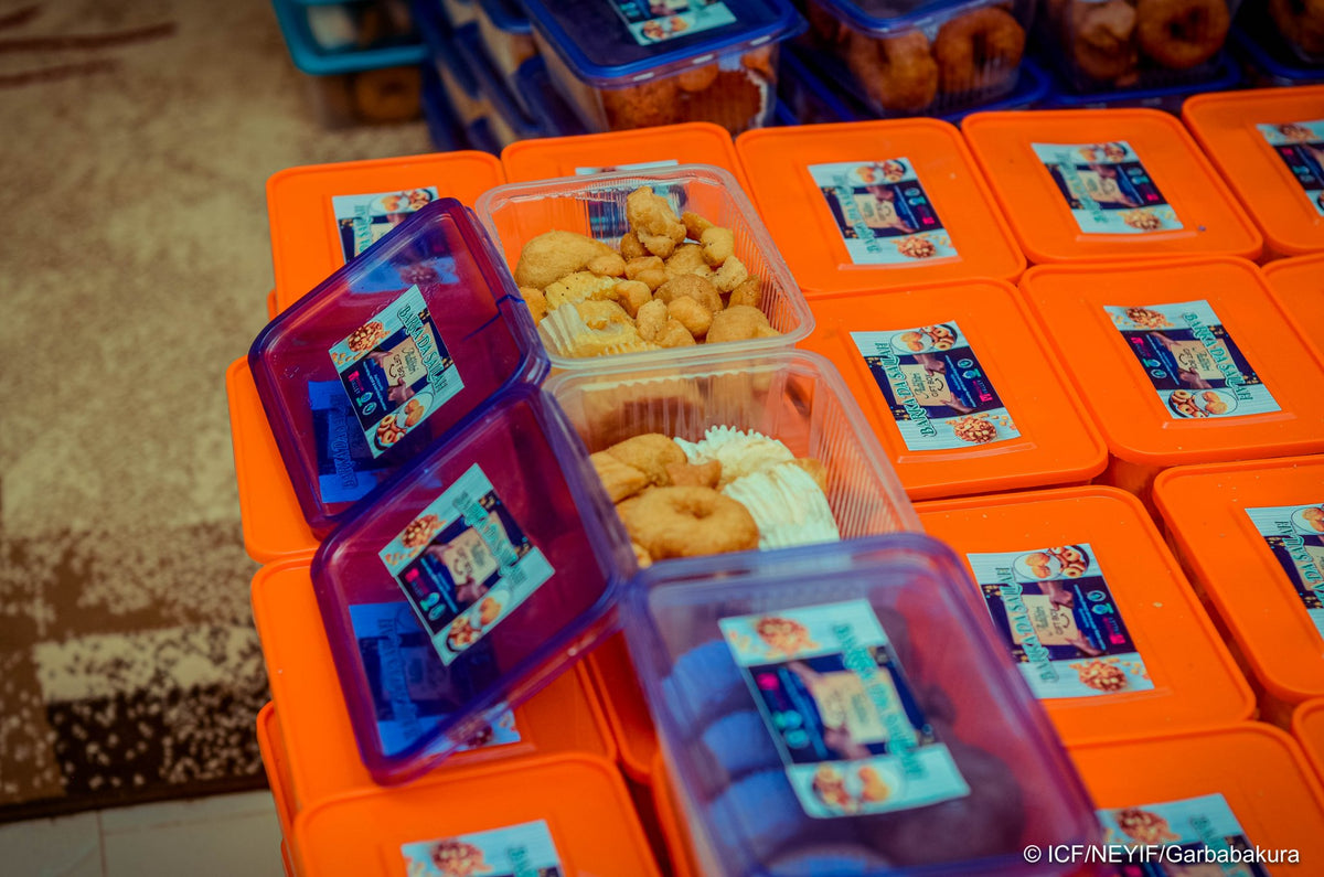 ナイジェリアのアイディルフィトリ ギフトボックス