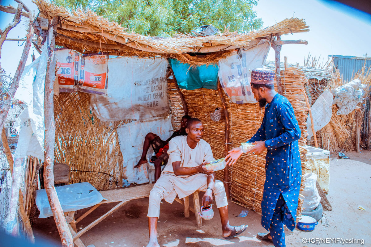 ナイジェリアのアイディルフィトリ ギフトボックス