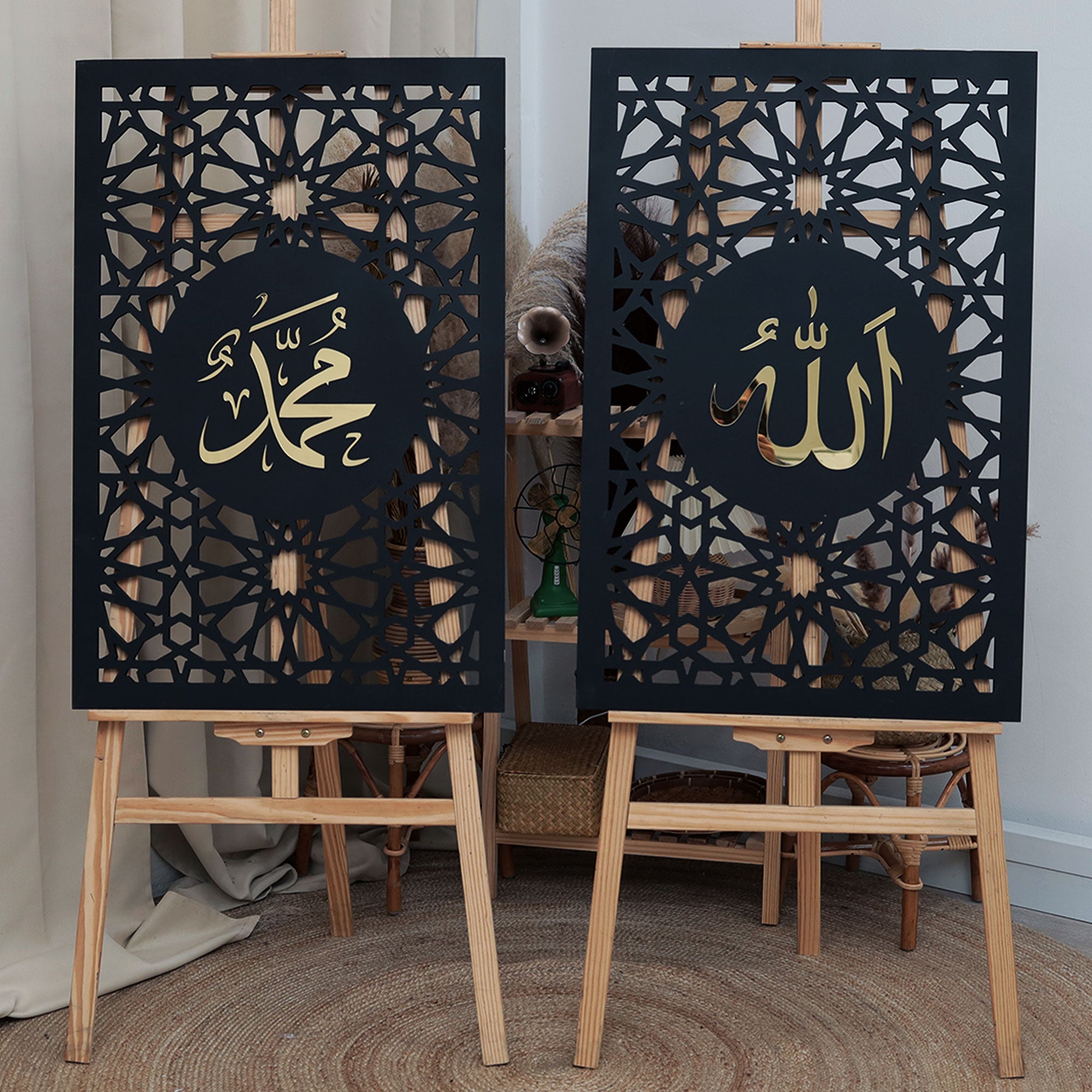 Islamic Frame - Design 3