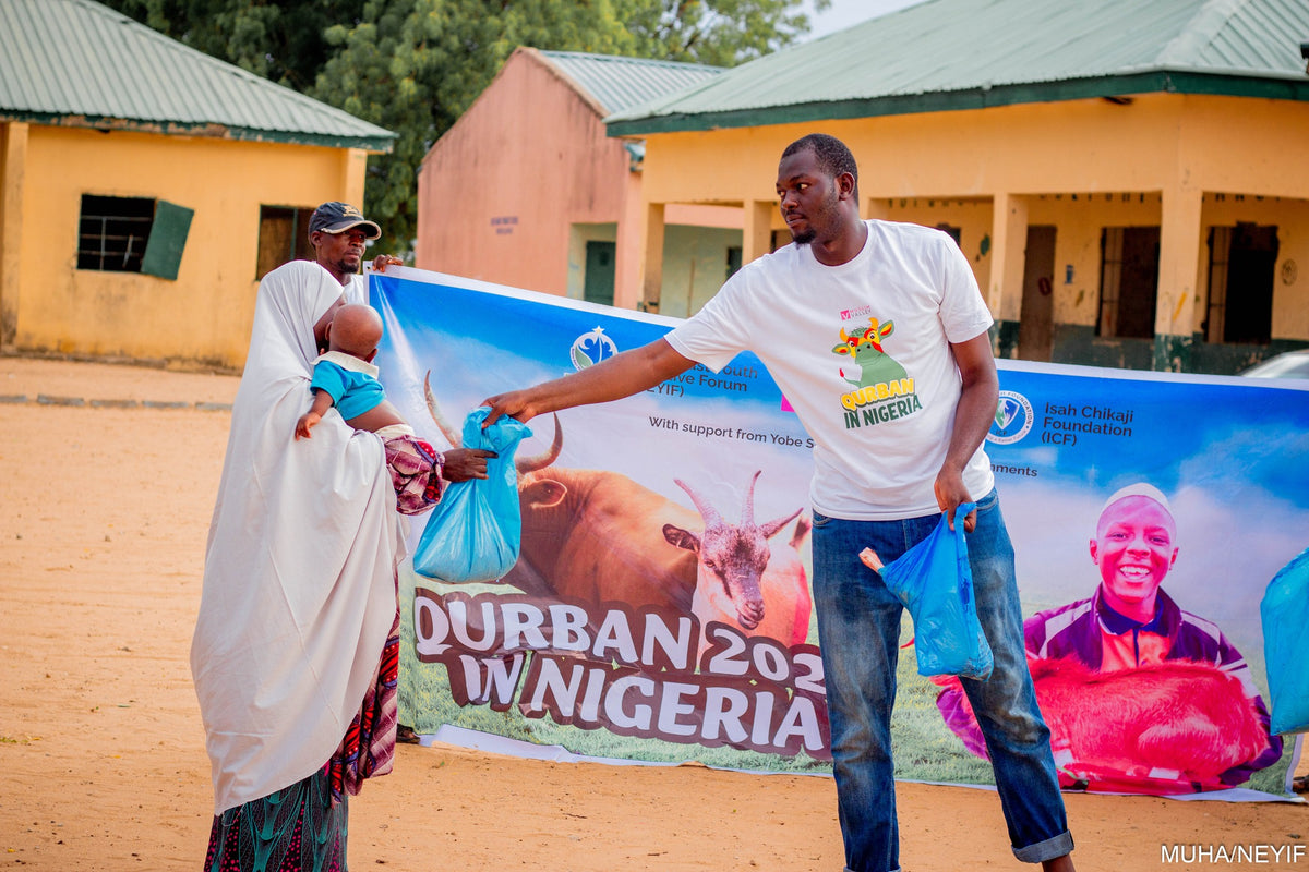 Qurban in Nigeria - Goat