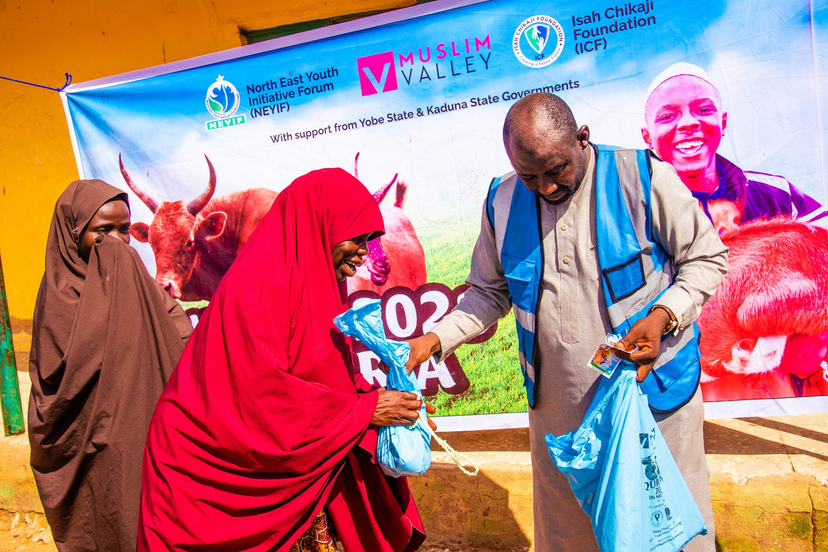 Qurban in Nigeria - Goat