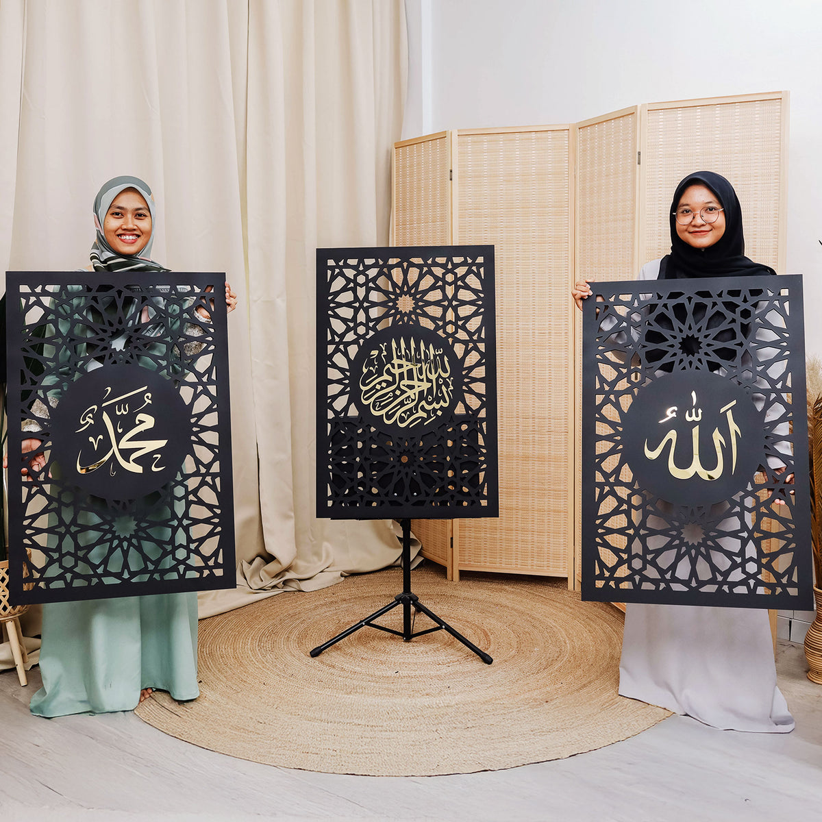 Islamic Frame - Design 4