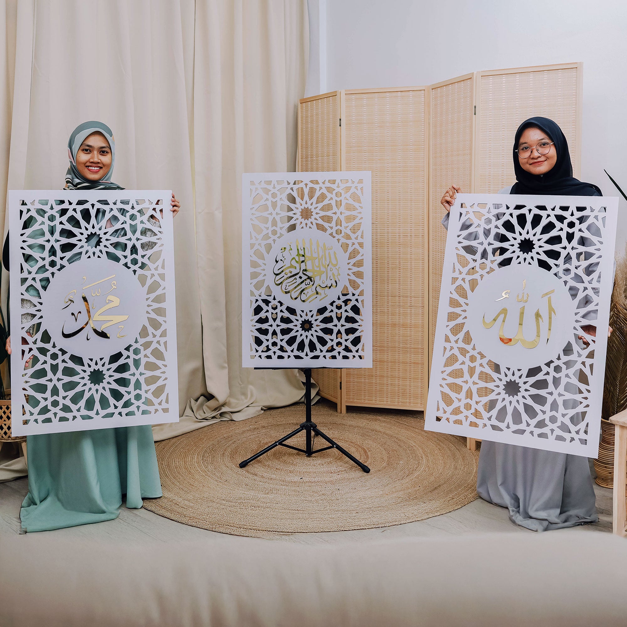 Islamic Frame - Design 4