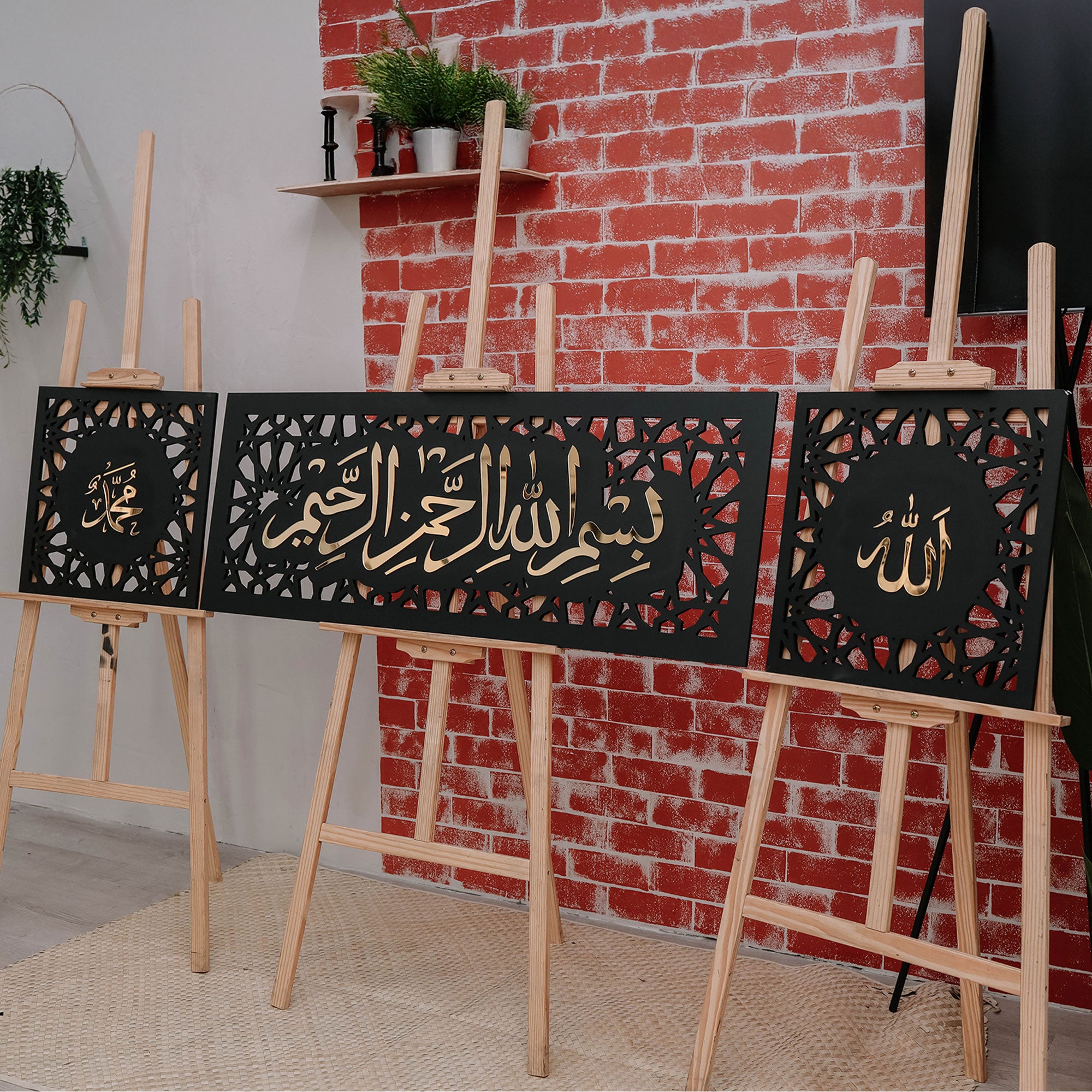 Islamic Frame - Design 5