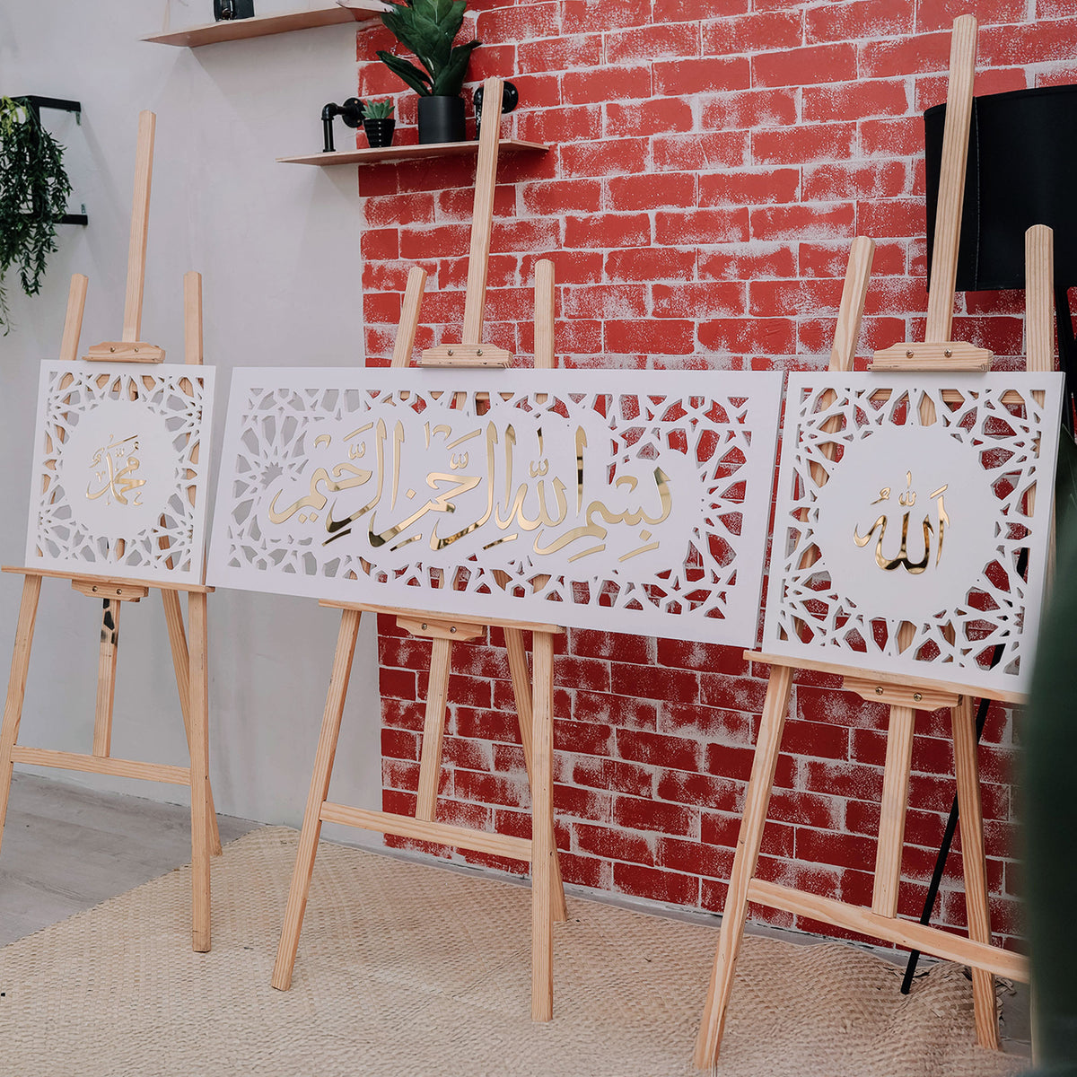 Islamic Frame - Design 5