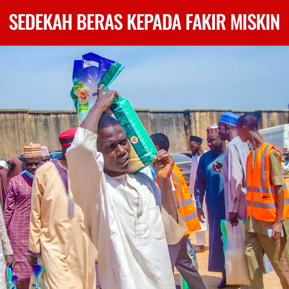 ナイジェリアのファキール・ミスキンのためのサダカ・ライス