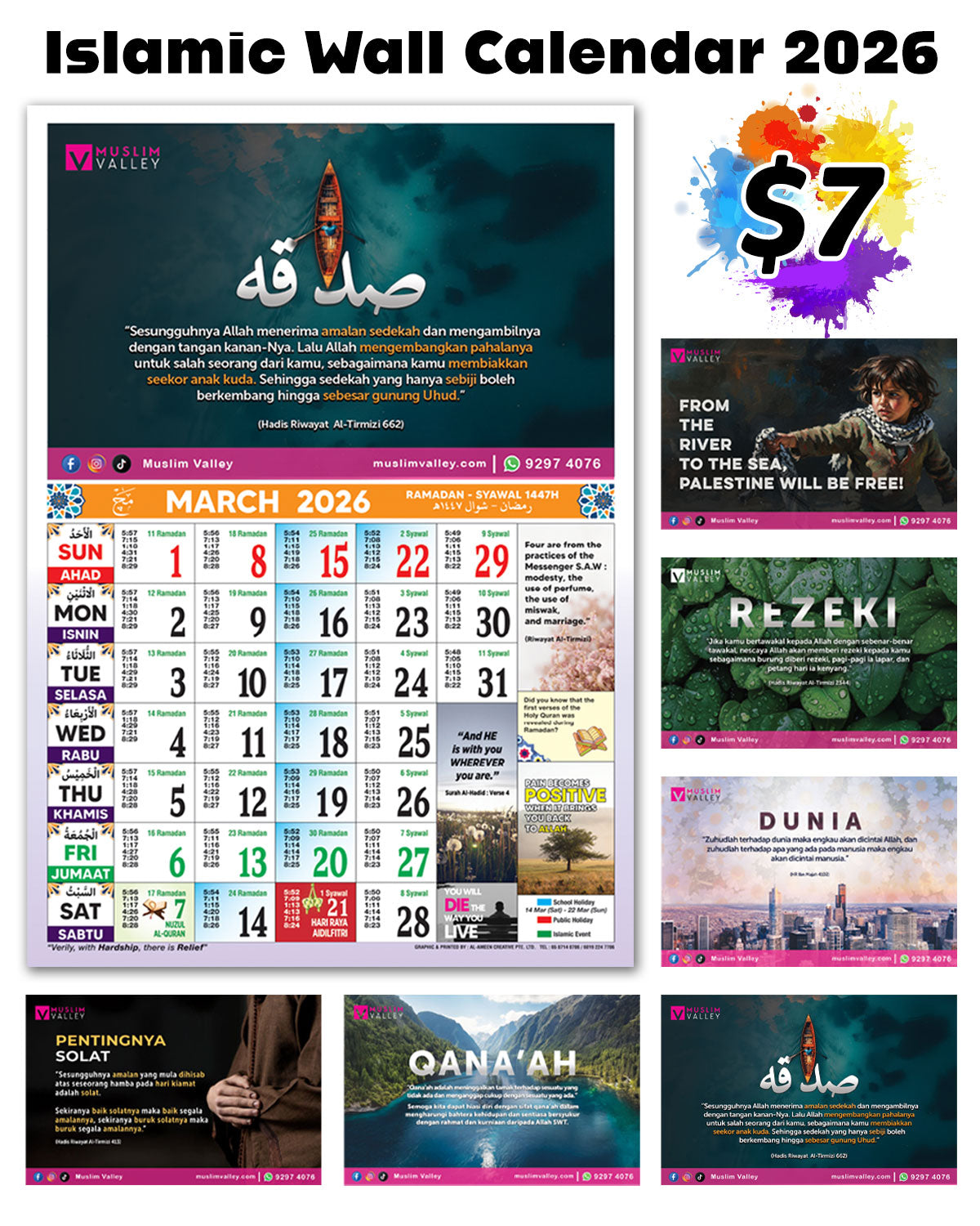 2026 Islamic Wall Calendar (Buy 5, Free 1 Table Calendar)