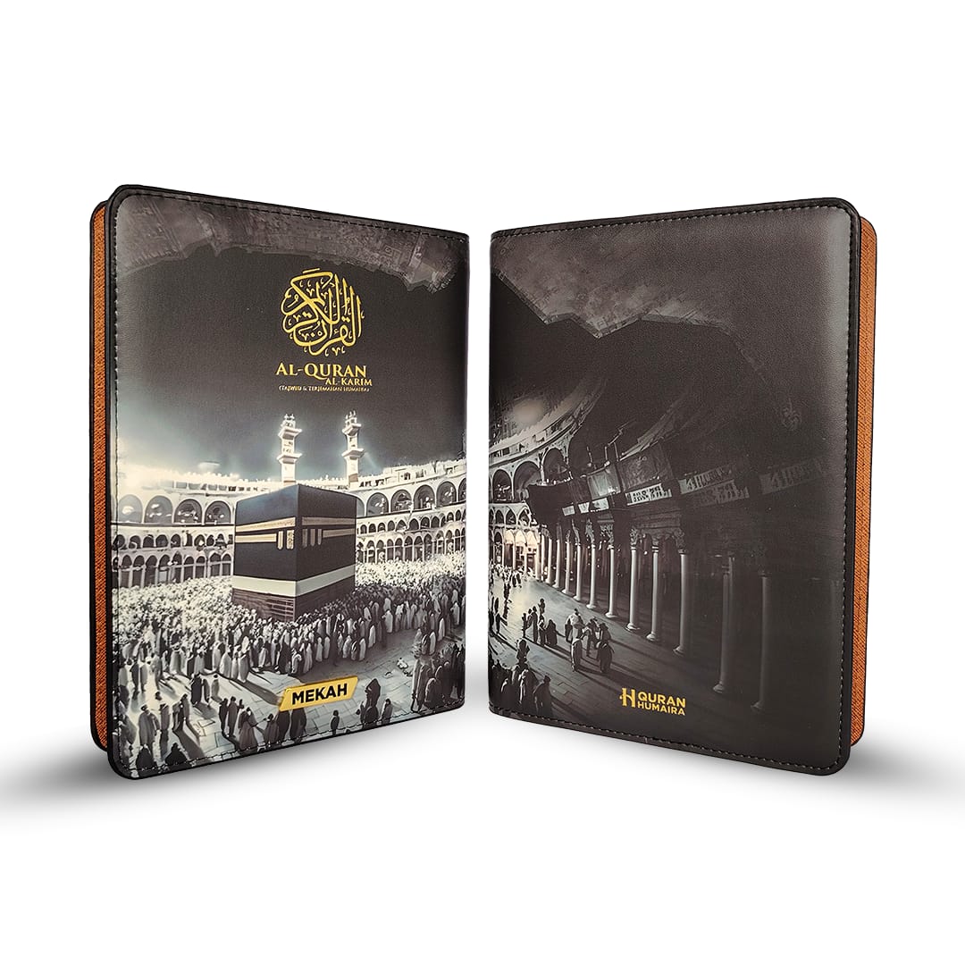 Al-Quran Mekah (With 199 Taggings)