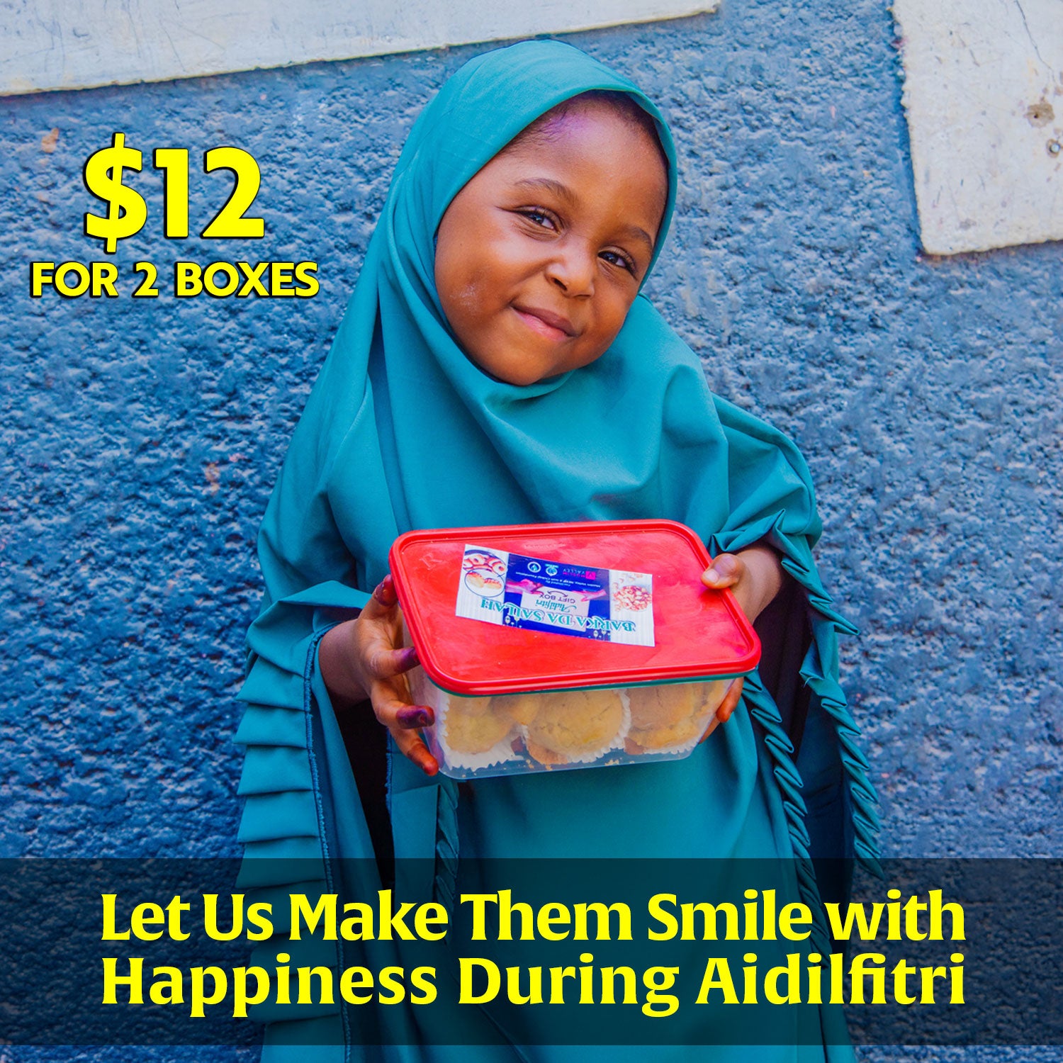 尼日利亚开斋节礼盒