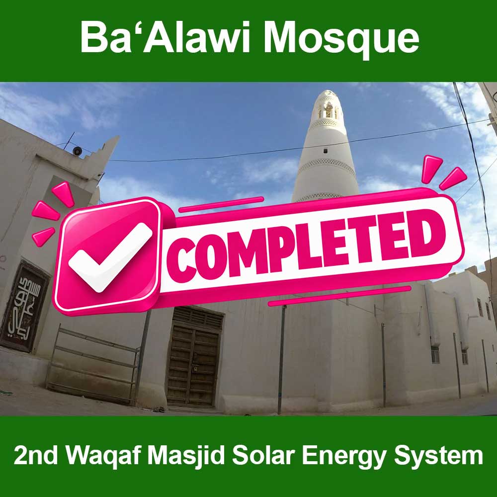 2nd Waqaf Masjid Solar Energy System in Yemen