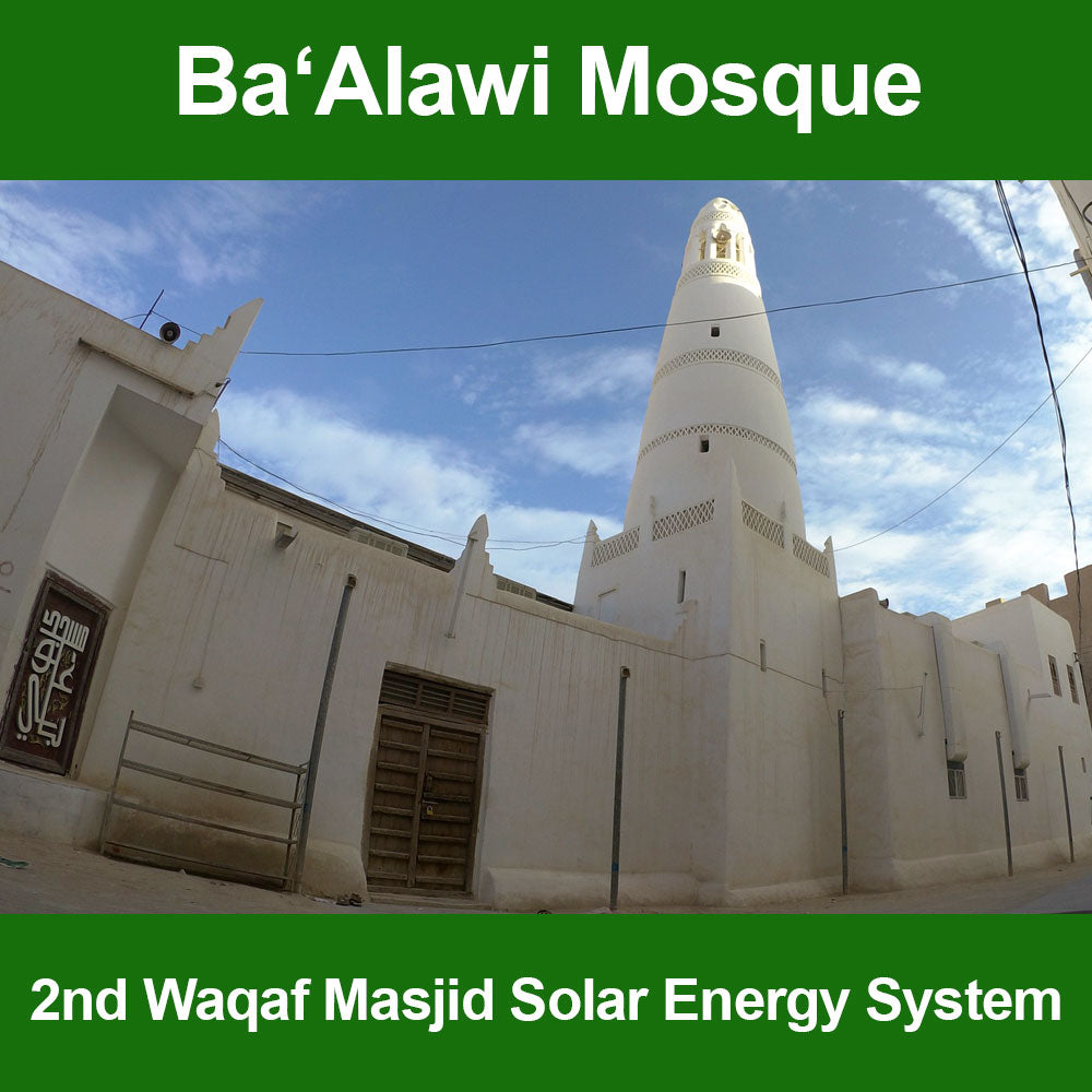 2nd Waqaf Masjid Solar Energy System in Yemen