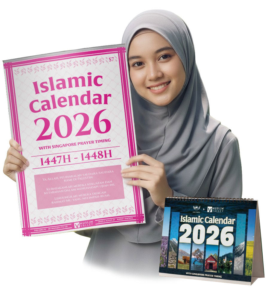 2026 Islamic Calendar Combo (1 Wall + 1 Table)