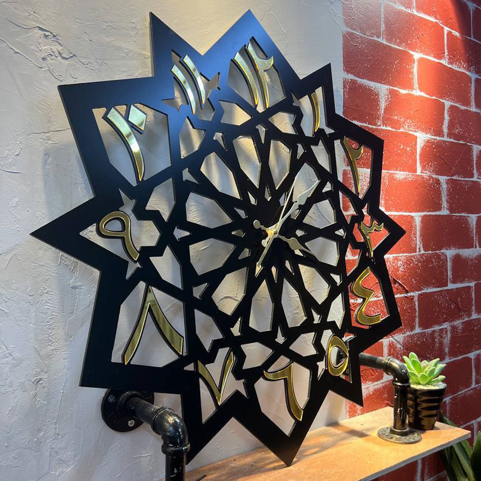 Islamic Clock - Design 1