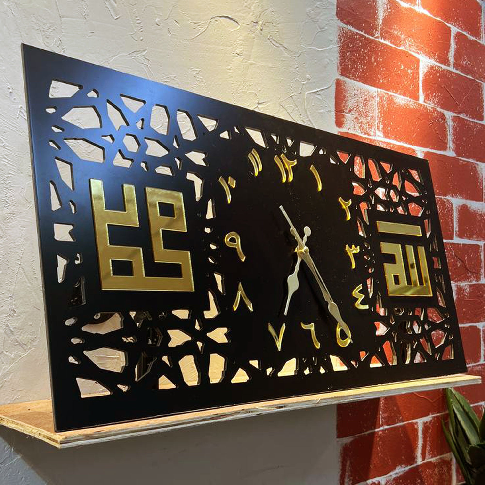 Islamic Clock - Design 2