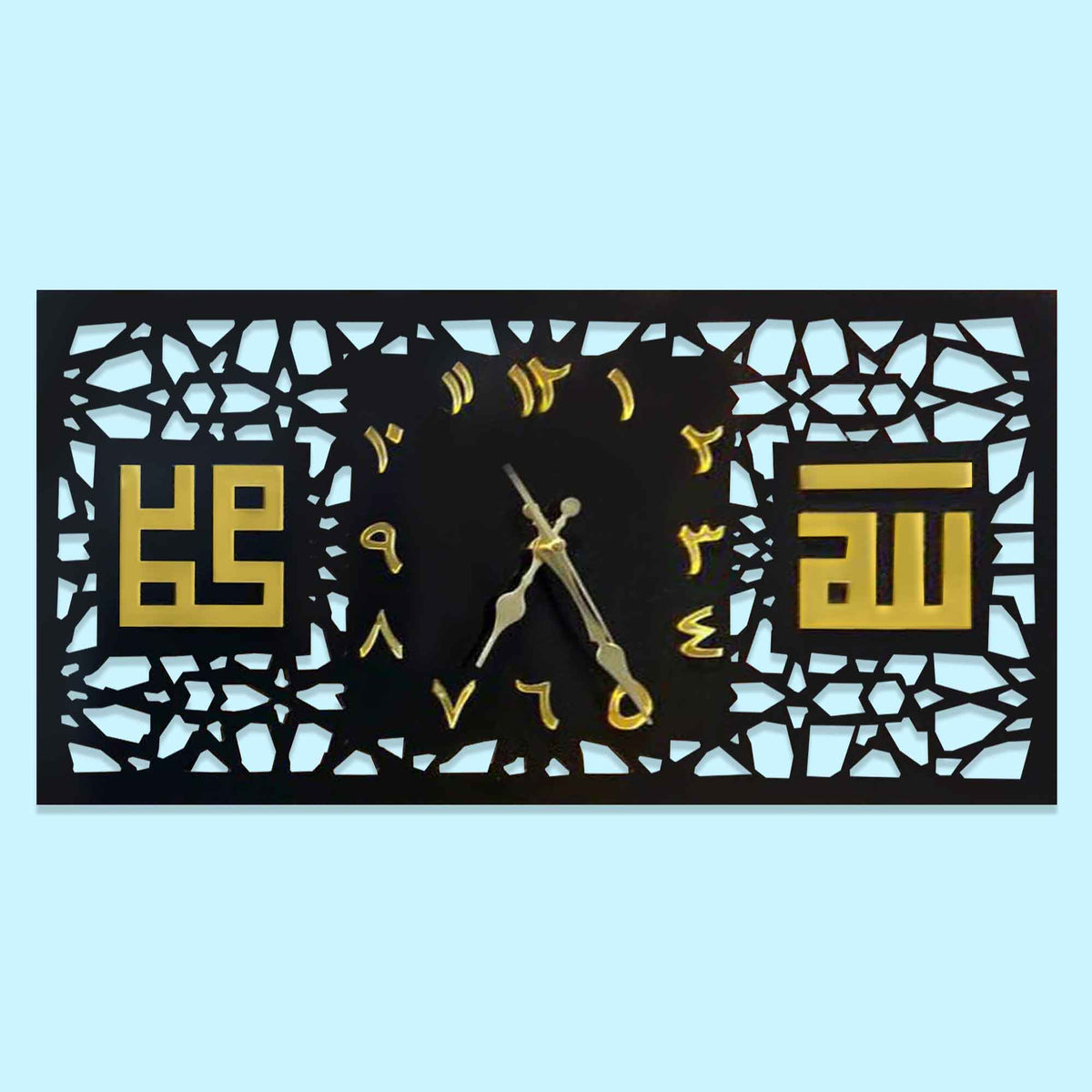 Islamic Clock - Design 2