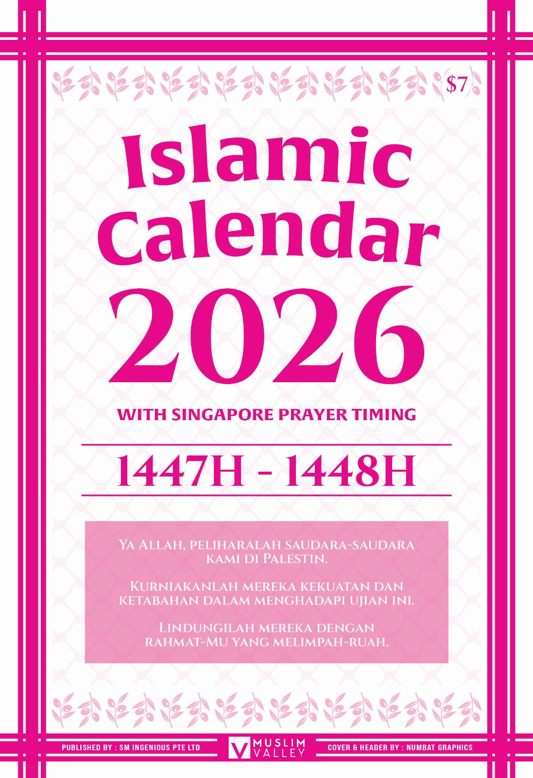 2026 Islamic Wall Calendar (FREE) - Complimentary for Our Valued Customers