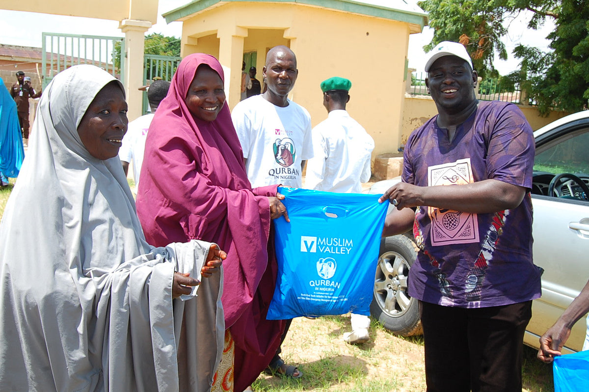 ナイジェリアのサダカ - ヤギ