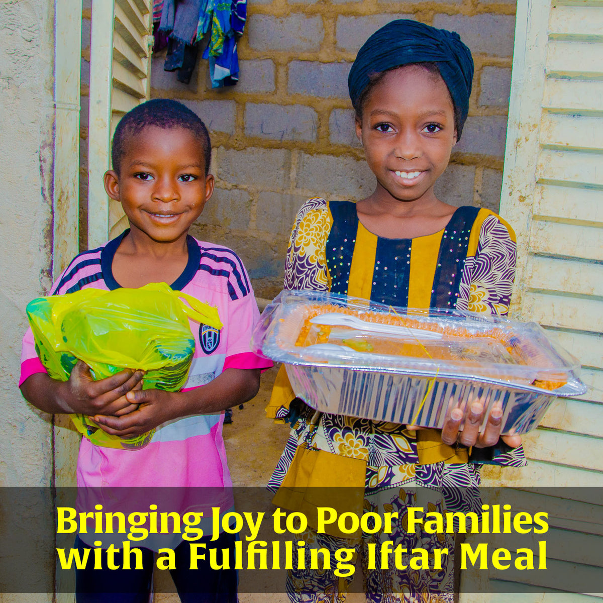 尼日利亚的每日开斋餐