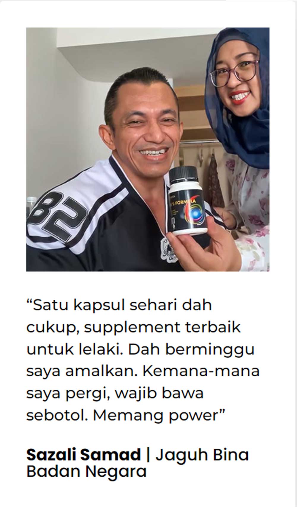 メンズ フォーミュラ バイオトロピック