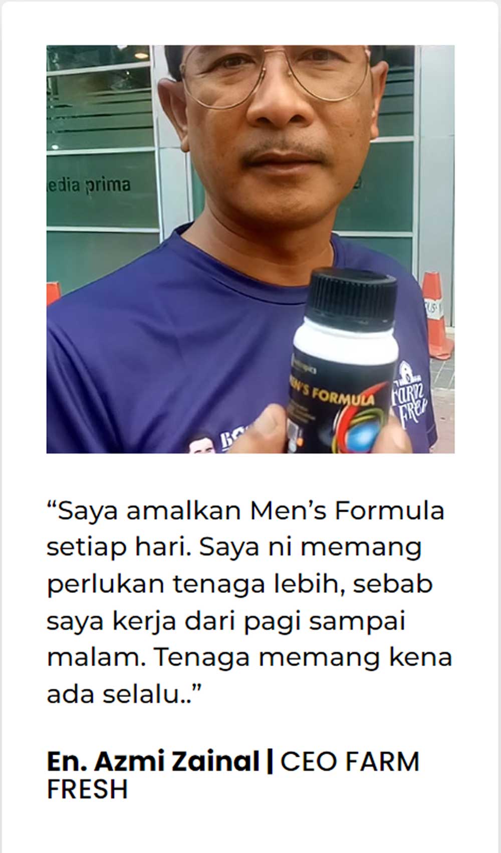 メンズ フォーミュラ バイオトロピック