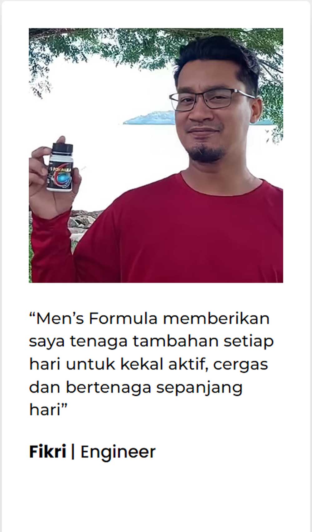 メンズ フォーミュラ バイオトロピック