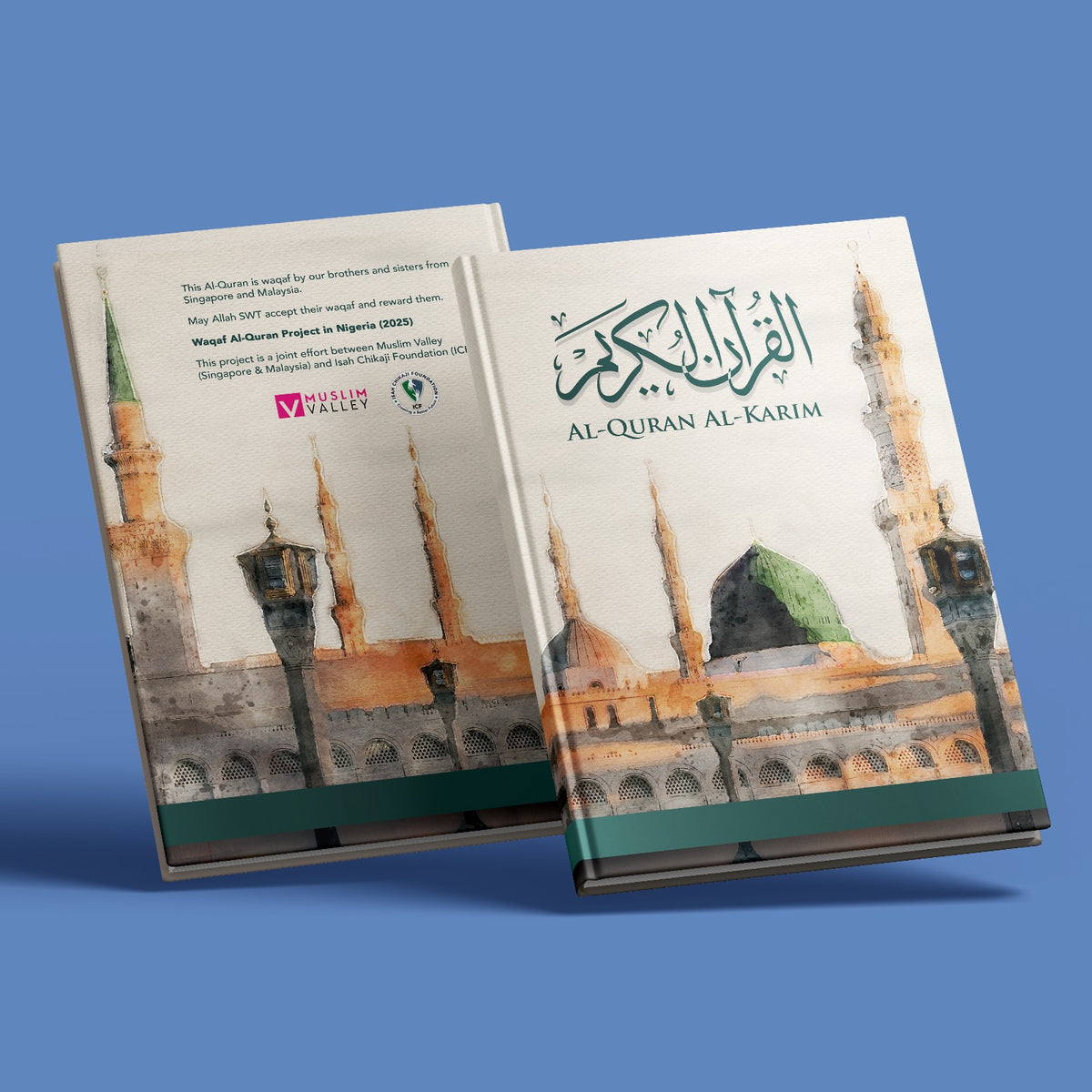 Waqaf Al-Quran in Nigeria