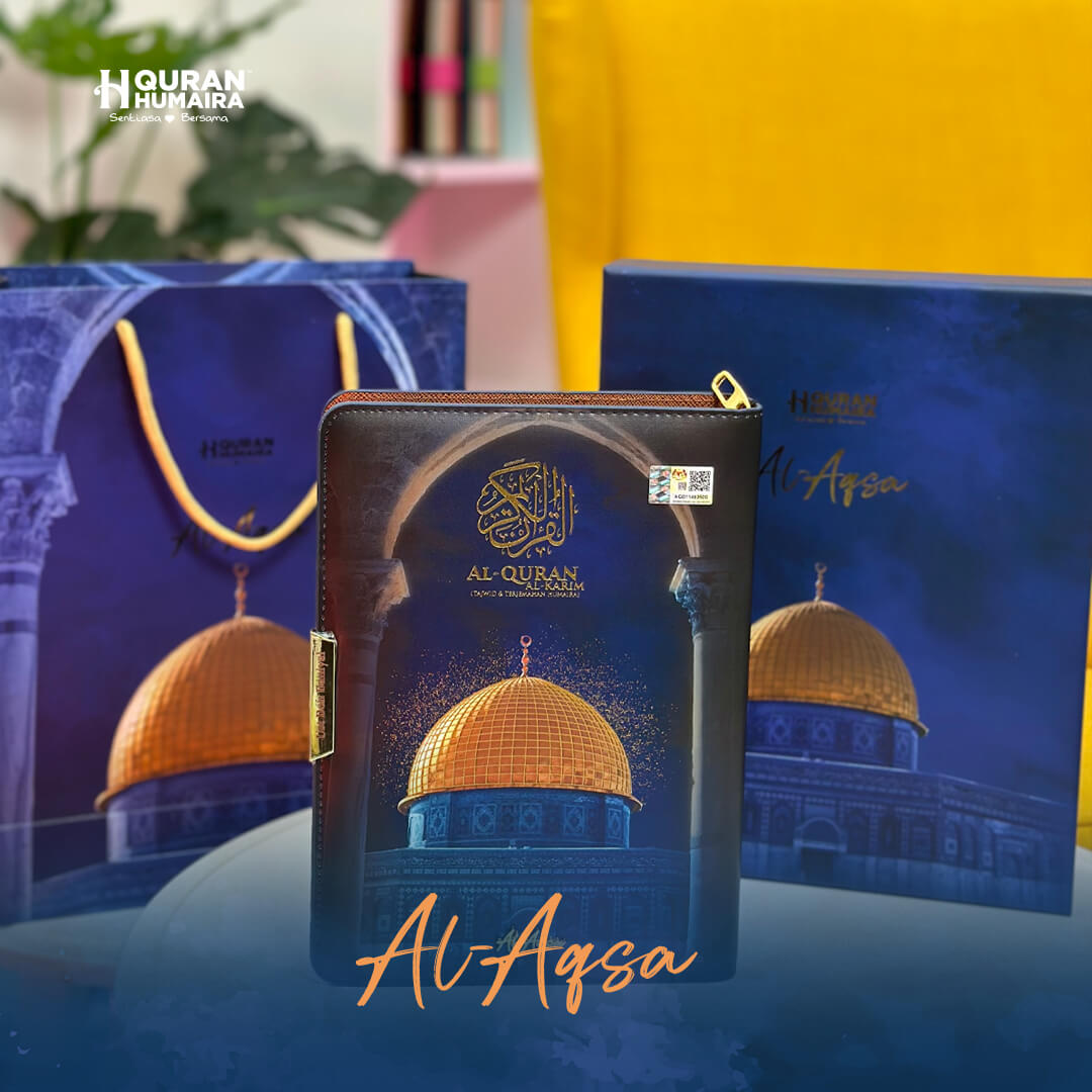 Al-Quran Al-Aqsa (With 199 Taggings)