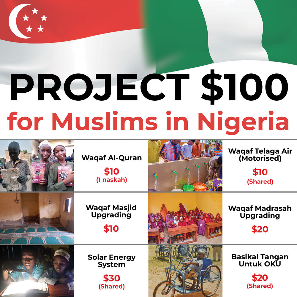Project $100 for Muslims in Nigeria