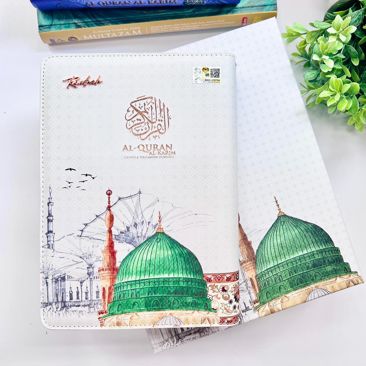 Al-Quran Raudhah (No Tagging)