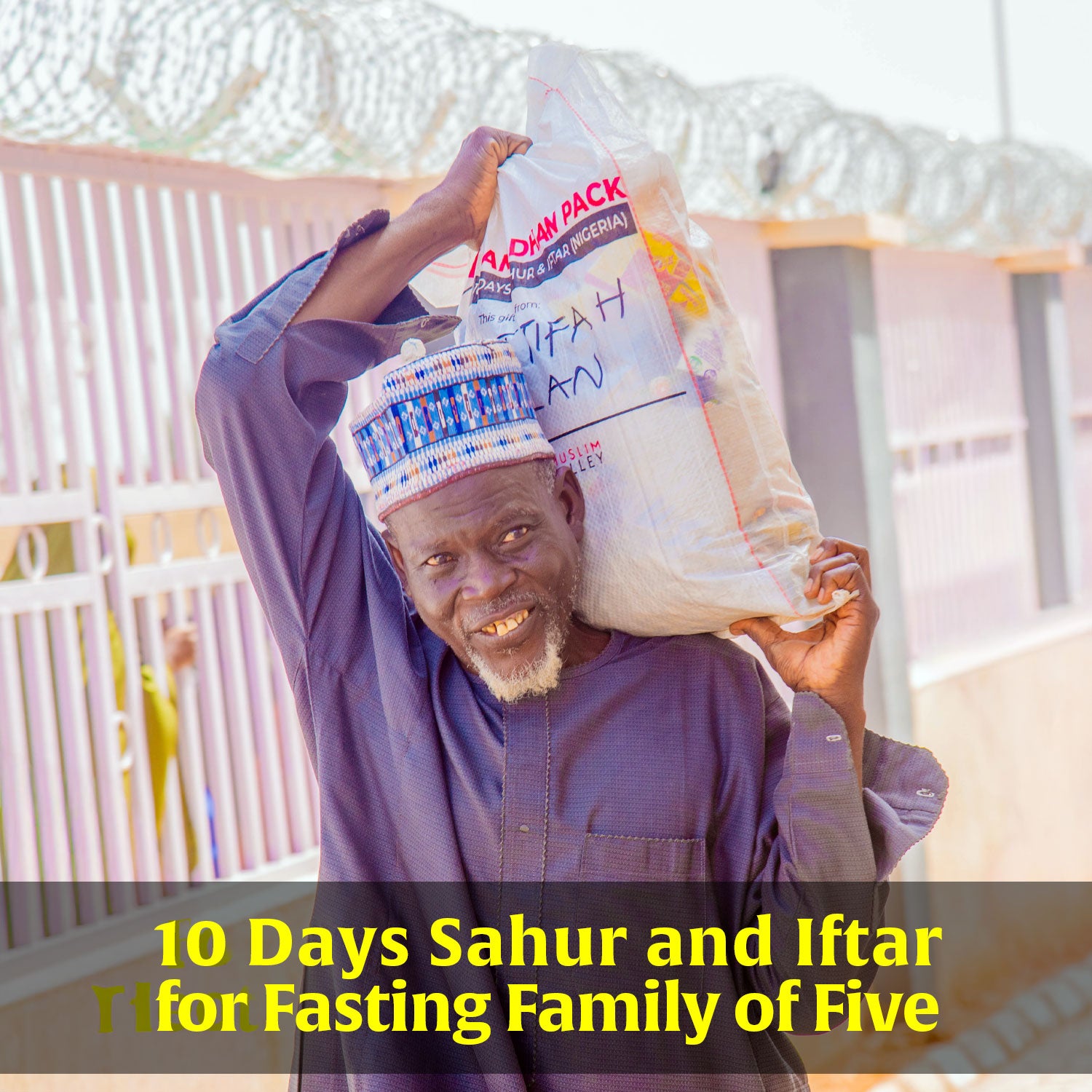 尼日利亚的斋戒月盒子