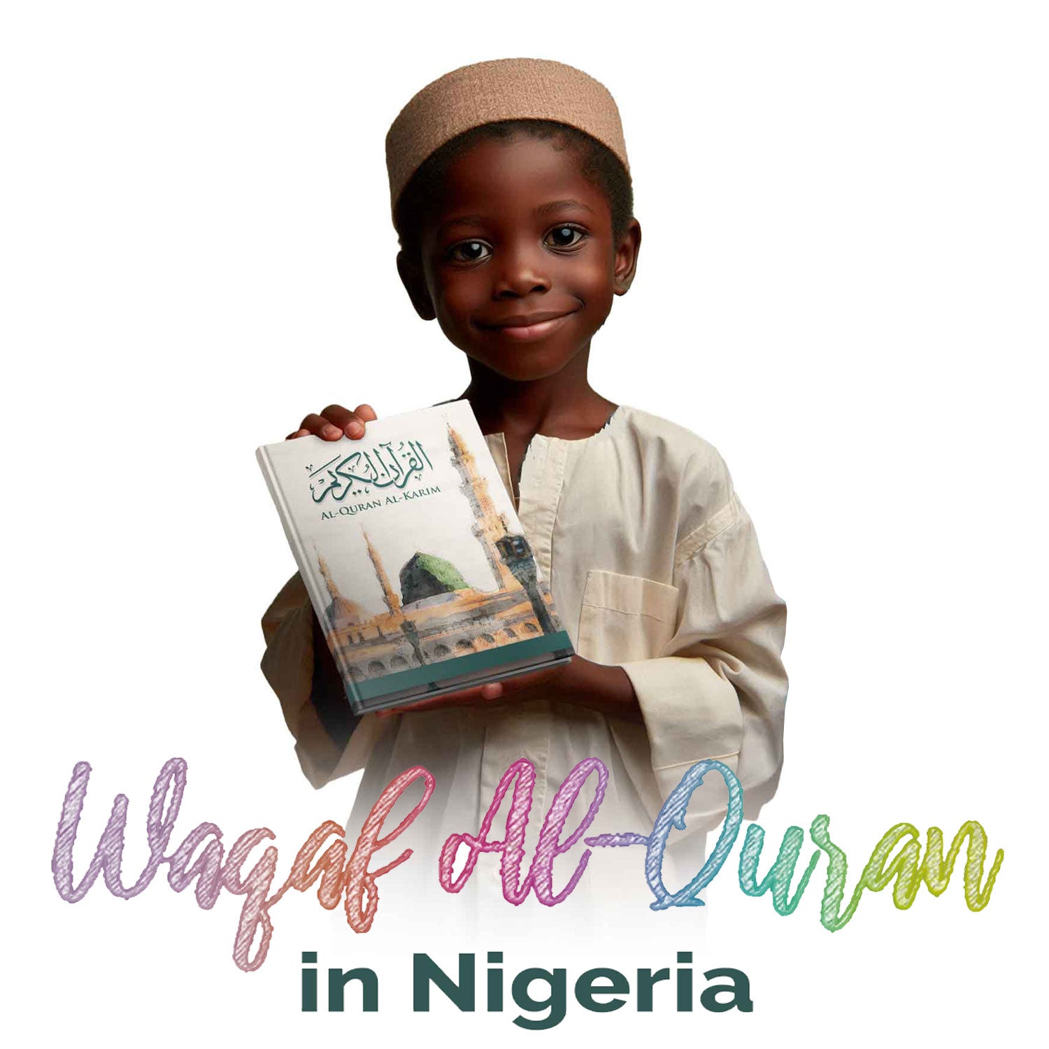 Waqaf Al-Quran in Nigeria