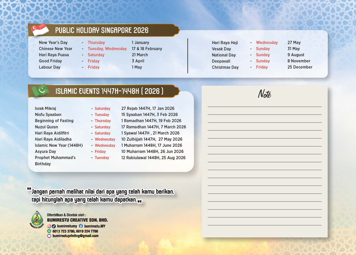 2026 Islamic Table Calendar
