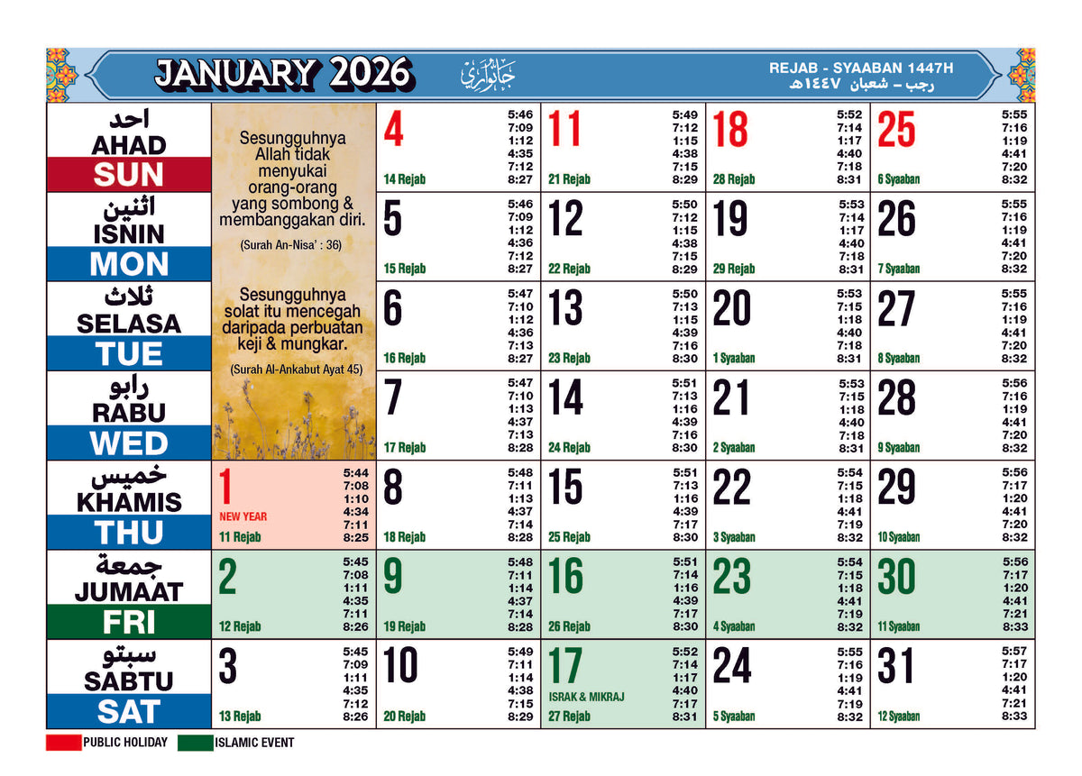 2026 Islamic Table Calendar